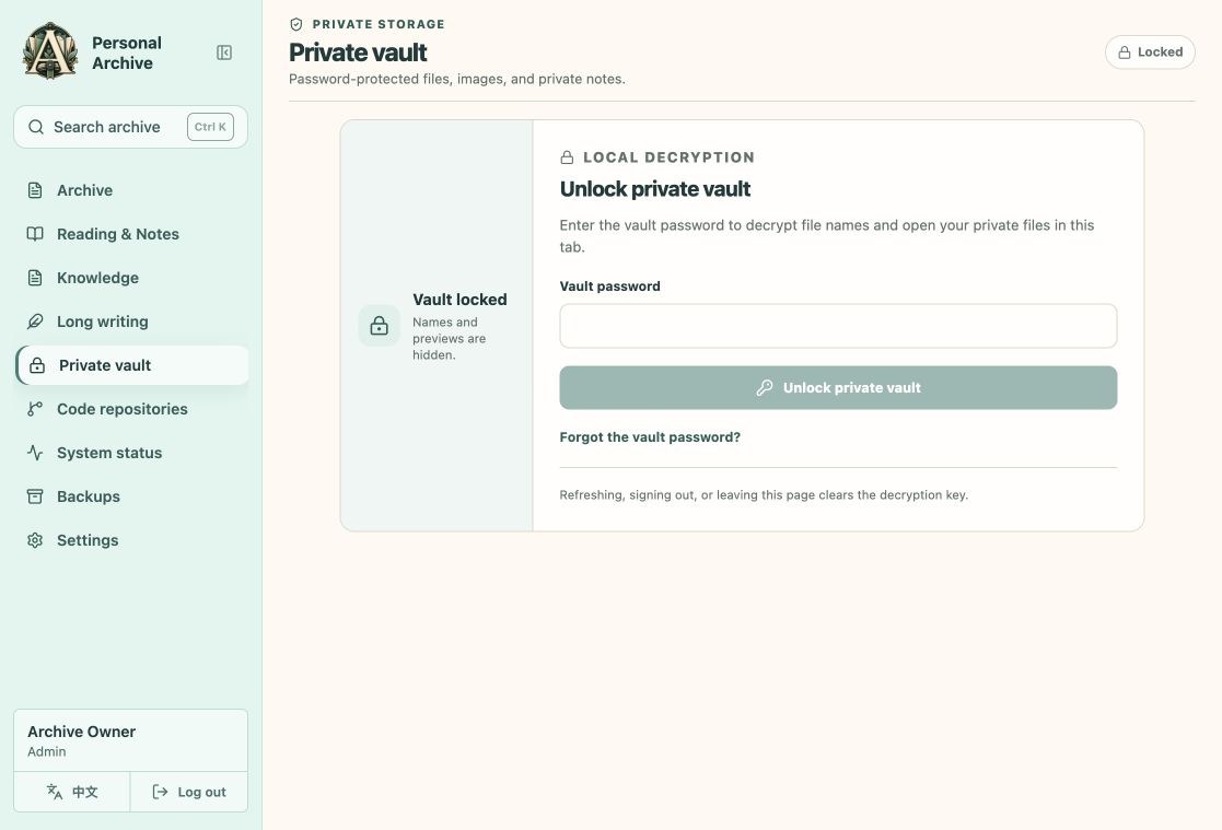 Personal Archive locked encrypted private vault